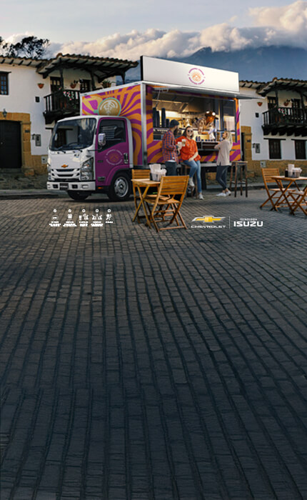 image banner ¿Tienes un negocio o quieres empezar uno?